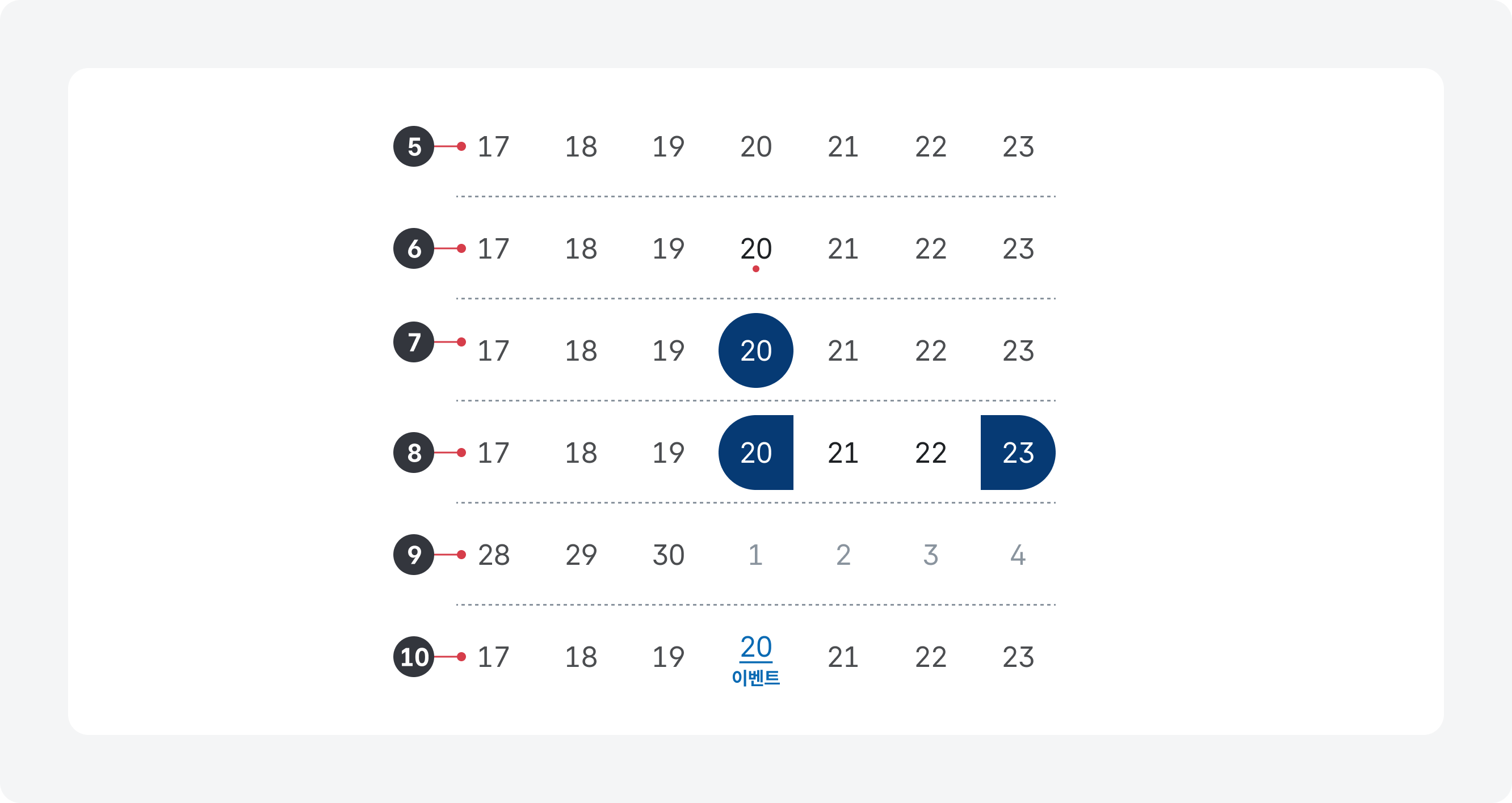 구조 예시이미지2