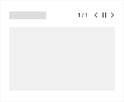 표시할 캐러셀 항목 수가 1개인 경우 캐러셀과 관련된 단서를 숨긴다 피해야 할 사례 예시