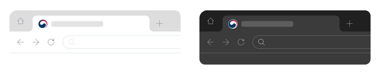 라이트·다크 테마 모두에서 구분되도록 버전을 마련한다. 모범 사례 1 예시
