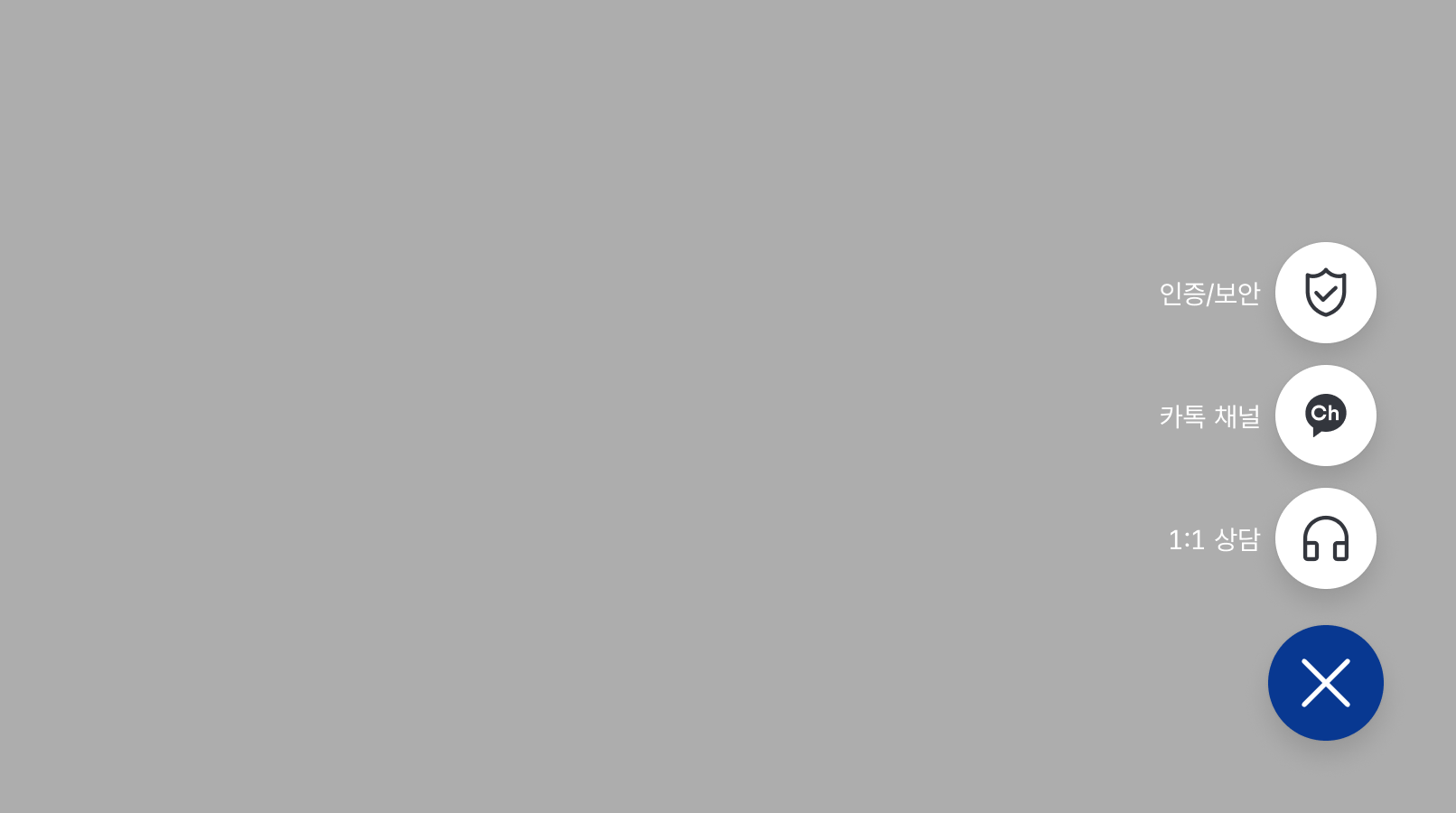  모범 사례 예시