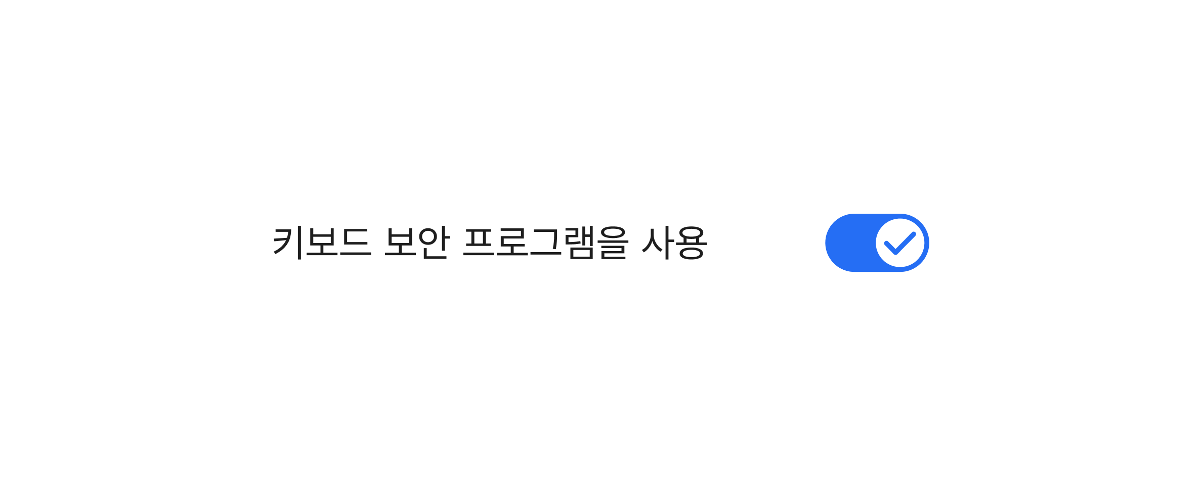 레이블은 가능한 명사형으로 작성한다. 모범 사례 예시